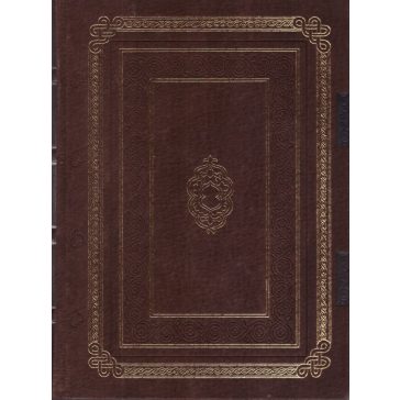 Petri Andreae Matthioli senensis, medici compendium