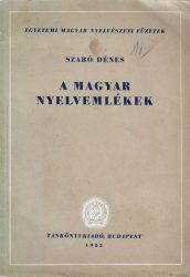 A magyar nyelvemlékek