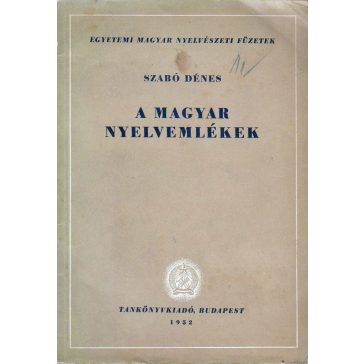 A magyar nyelvemlékek