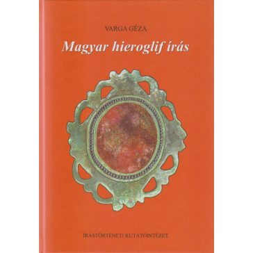 Magyar hieroglif írás