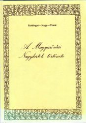 A magyaróvári nagybirtok története