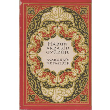 Hárun Arrasíd gyűrűje