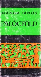 Palócföld