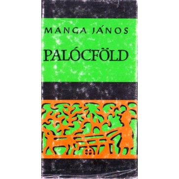 Palócföld