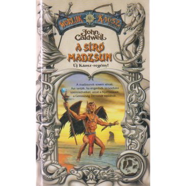 A síró madzsun