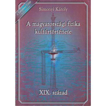 A magyarországi fizika kultúrtörténete