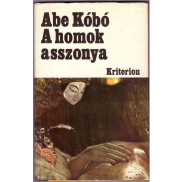 A homok asszonya