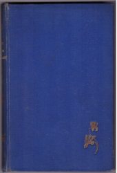 Igy is történhetik