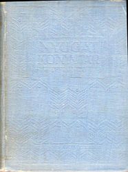 Vallomások és tanulmányok ; Az élet szava : szinmű 3 felvonásban (írta Schnitzler Arthur, fordította Salgó Ernő) ; Szinházi dolgok (írta Ignotus) ; Novellák (írta Frank Wedekind, fordította Karinthy Frigyes) Vallomások és tanulmányok ; Az élet szava : szinmű 3 felvonásban (írta Schnitzler Arthur, fordította Salgó Ernő) ; Szinházi dolgok (írta Ignotus) ; Novellák (írta Frank Wedekind, fordította Karinthy Frigyes)