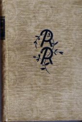 Allah nagy Allah nagy