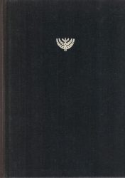 Tibeti orvoslás és varázslás Tibeti orvoslás és varázslás