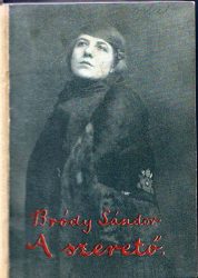 A szerető / A tanitónő 