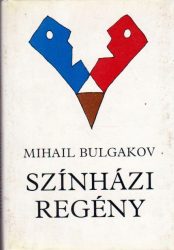 Színházi regény Színházi regény