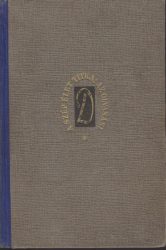 A Mennyország kulcsa