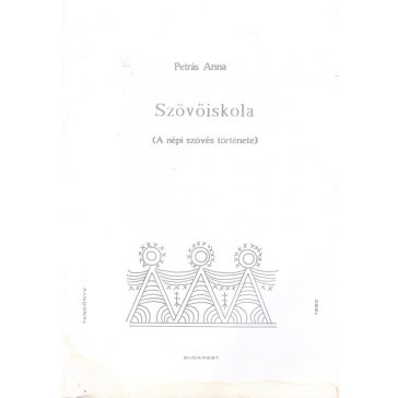 Szövőiskola