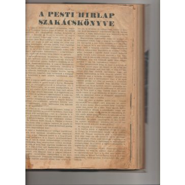   A Pesti Hírlap Szakácskönyve / A P.H. Uj Szakácskönyve és 1001 jótanács háziasszonyoknak / Az Igazi Otthon Könyve