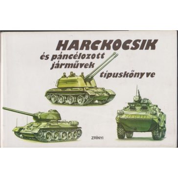 Harckocsik és páncélozott járművek típuskönyve
