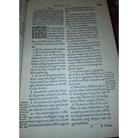Károli Gáspár Vizsolyi Bibliája