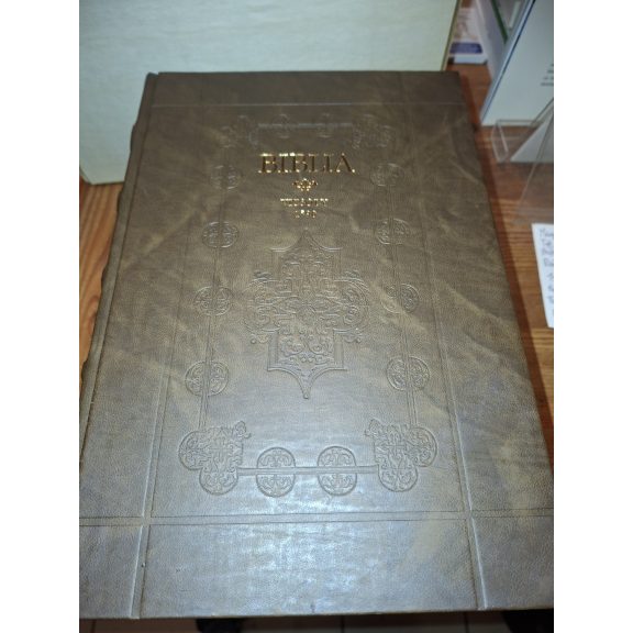 Károli Gáspár Vizsolyi Bibliája