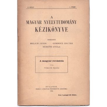 A magyar rovásírás