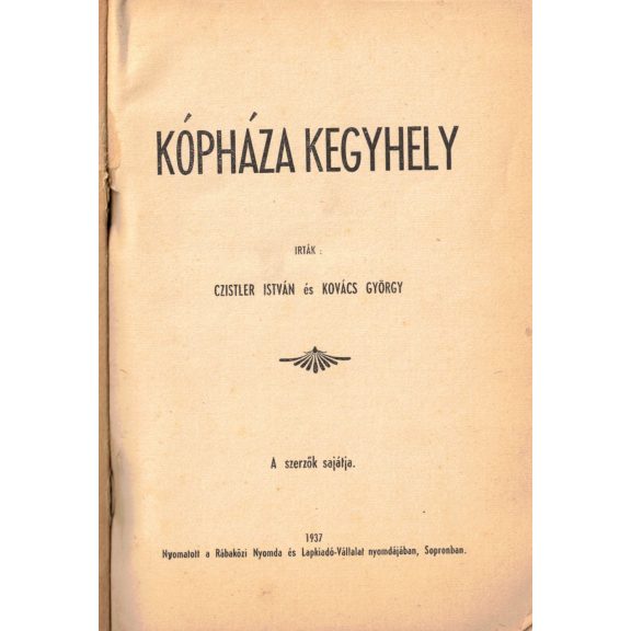 Kópháza Kegyhely