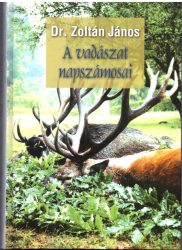 A vadászat napszámosai