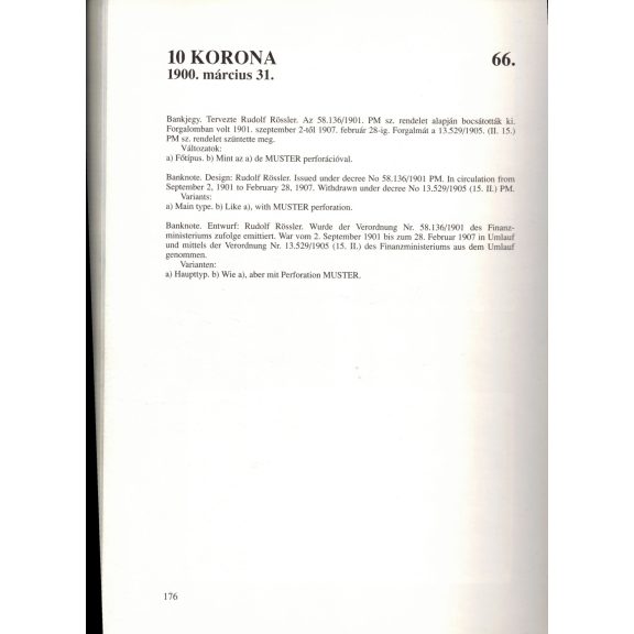 Magyar papírpénzek 1848-1992