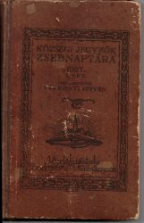 Községi Jegyzők zsebnaptára az 1927. évre