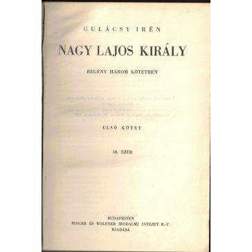 Nagy Lajos király