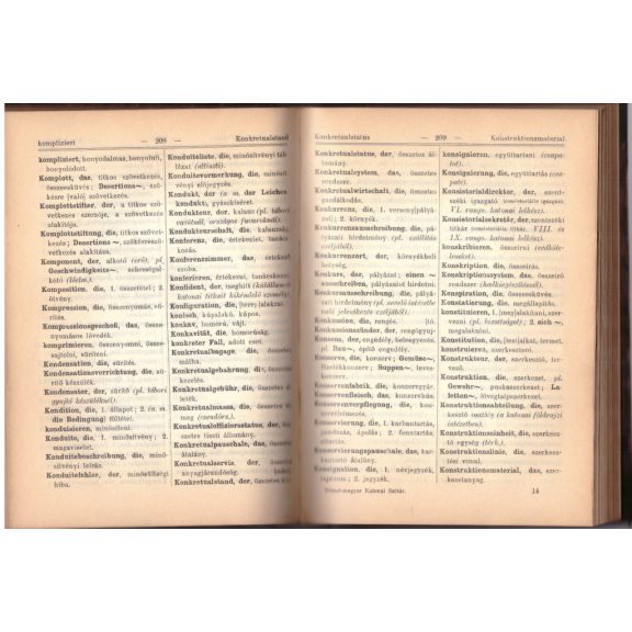 Magyar-Német (I. kötet)+ Német-Magyar (II. kötet) Katonai Szótár