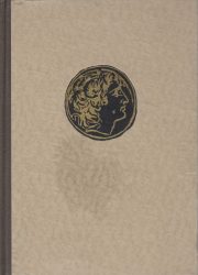 Világhódító Nagy Sándor