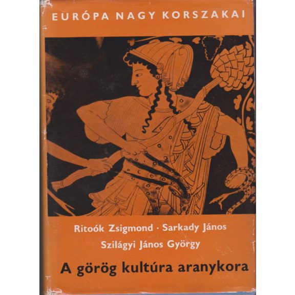 A görög kultúra aranykora