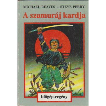 A szamuráj kardja