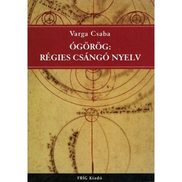 Ógörög: régies csángó nyelv
