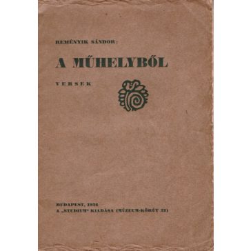 A műhelyből