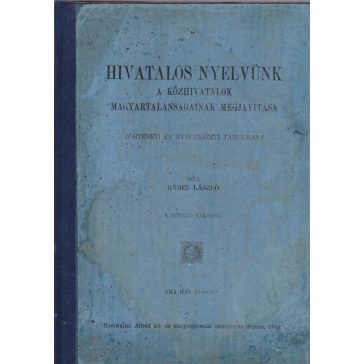 Hivatalos nyelvünk