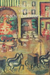 Virág a bűn tengerében