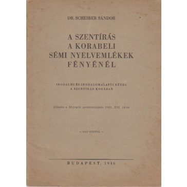 A Szentírás a korabeli sémi nyelvemlékek fényénél