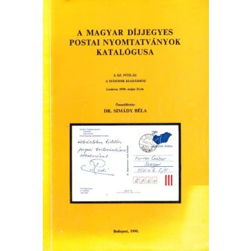   A magyar díjjegyes postai nyomtatványok katalógusa 1-2-3. sz. pótlás
