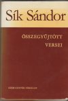 Sík Sándor összegyűjtött versei