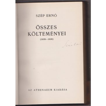 Szép Ernő összes költeményei (1908-1939)