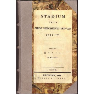 Stadium