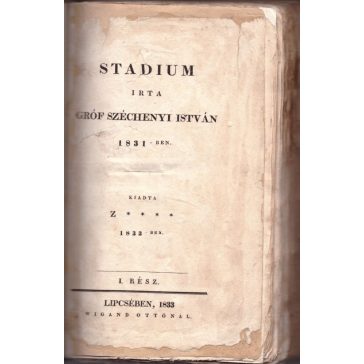 Stadium