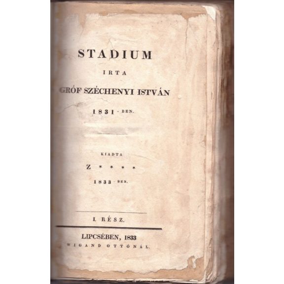 Stadium