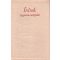 Írások Szeghalom múltjából