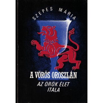 A vörös oroszlán I-II.