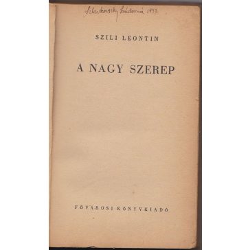 A nagy szerep