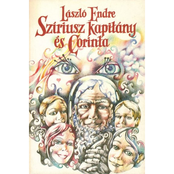 Szíriusz kapitány  I-II-III.
