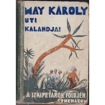 A szkipetárok földjén