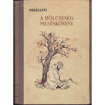 A bölcseség meséskönyve